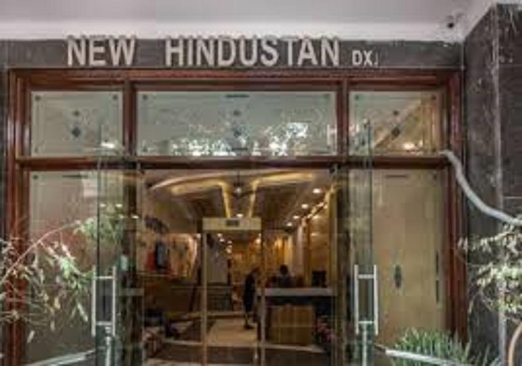Hindustan- By Backpackers Heaven New Delhi